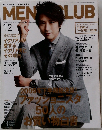 MENS　CLUB　2009年12月号
