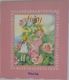 Fairy wishing book 
