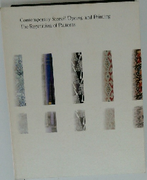 Contemporary Stencil Dyeing and Printing  The Repetition of Patterns