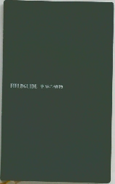 FIELDGUIDE 草原の植物