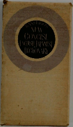 NEW  CONCISE  INGLISH JAPANESE  DICTIONARY
