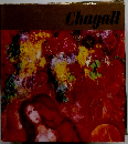 Chagall: watercolors and gouaches