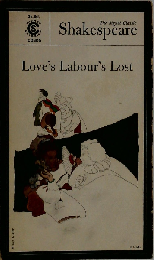 Love’s Labor’s Lost