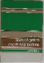 Linear algebra and its applications