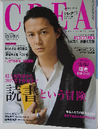 CREA