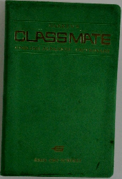 CLASS MATE　