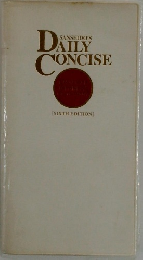 SANSEIDO'S　Daily　CONCISE