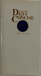 SANSEIDO'S DAILY CONCISE JAPANESE-ENGLISH DICTIONARY　FIFTH EDITION