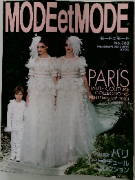 MODEetMODE　2013年号　362号