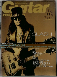Guitar　magazine 2000年11月号