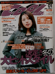 Cool　2003年1月号