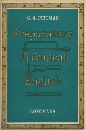 Preparatory  Technical  English 
