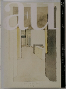 a+u 2000年6月号