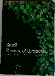 Brazil  Paradise of Gemstones