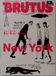 BRUTUS　2000年11月15日号