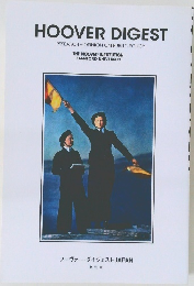 HOOVER DIGEST  RESEARCH + OPINION ON PUBLIC POLICY