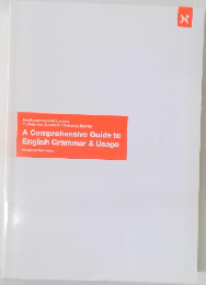 A Comprehensive Guide to  English Grammar & Usage　