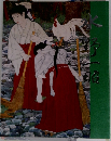 水野一昭