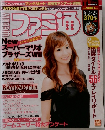 ファミ通　2009年10月29日号