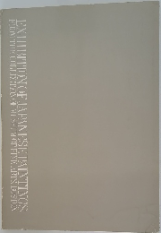 EXHIBITION OF JAPANESE PAINTINGS  FROM THE COLLECTION OF MUSEUM OF FINE ARTS, BOSTON