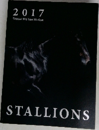 STALLIONS　Shadai Stallion Station 2017