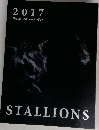 STALLIONS　Shadai Stallion Station 2017