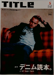TITLE 2002年5月号