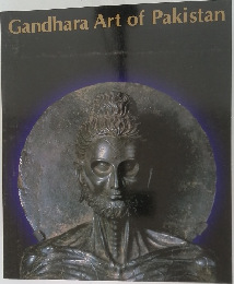 Gandhara Art of Pakistan