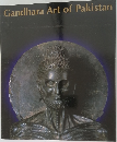 Gandhara Art of Pakistan