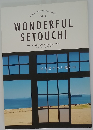 WONDERFUL  SETOUCHI　Vol.14