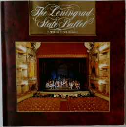 The Leningrad  State Ballet