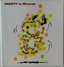 SNOOPY in Museum