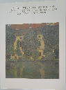 Impressionistische Naturschilderung in der osterreichischen Landschaftsmalerei von 1870 bis zur fruhen Moderne