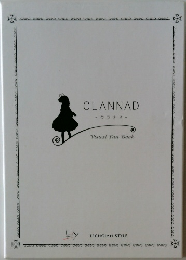 CLANNAD　Visual Fan Book