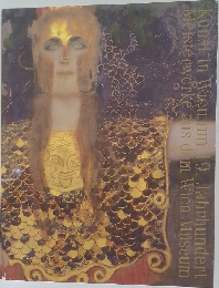 Kunst in Wien um 19. Jahrhundert