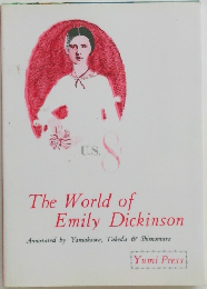 The World of  Emily Dickinson
