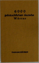 6000 gebrauchlichste deutsche Worter