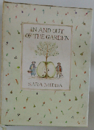 In And Out Of the Garden