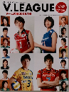 V.LEAGUE