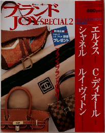 Brand JOY Special 2