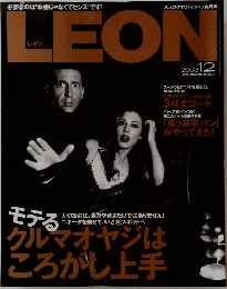 LEON　2003.12