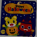 Happy  Halloween!