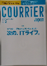 クーリエ・ジャポン　2010年2月号