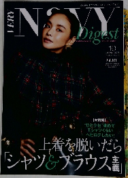 NAVY Digest　2023　10