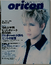 oricon 2002 7/1