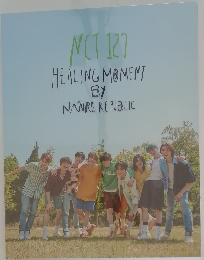 HEALING MOMENT  BY  NATURE REPUBLIC