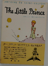 The Little Prince