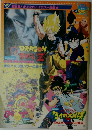 Dragon Ball Z : The Return of Cooler