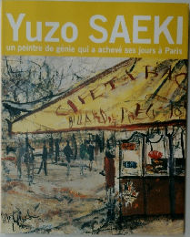 Yuzo SAEKI