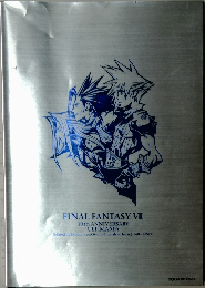 FINAL FANTASY VII  10th ANNIVERSARY  ULTIMANIA